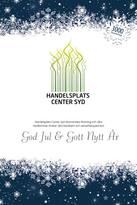 God jul & gott nytt år
